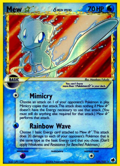 Mew ★ δ 101/101 - Dragon Frontiers Holofoil