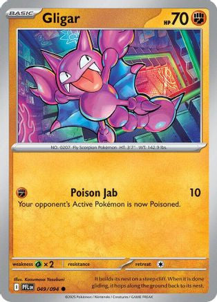 Gligar 49 Me02 Phantasmal Flames Reverse Holofoil