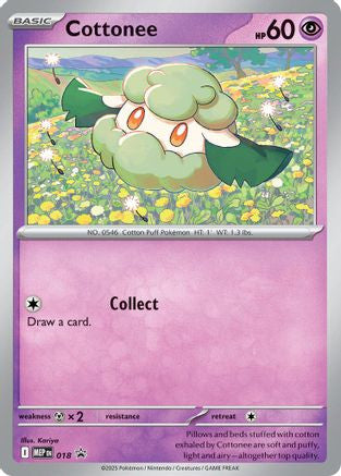 Cottonee Cosmos Holo 18 Me Mega Evolution Promo Holofoil