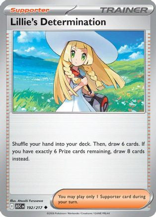 Lillie's Determination 192 Me Ascended Heroes