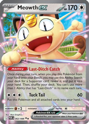 Meowth Ex 062 088 Me03 Perfect Order Holofoil