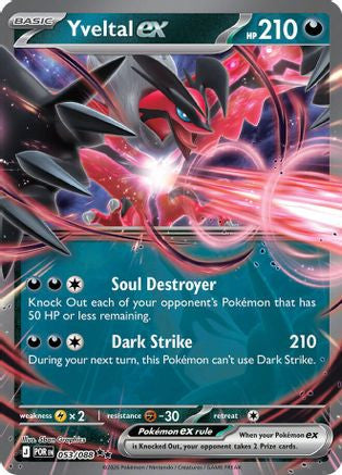 Yveltal Ex 053 088 Me03 Perfect Order Holofoil